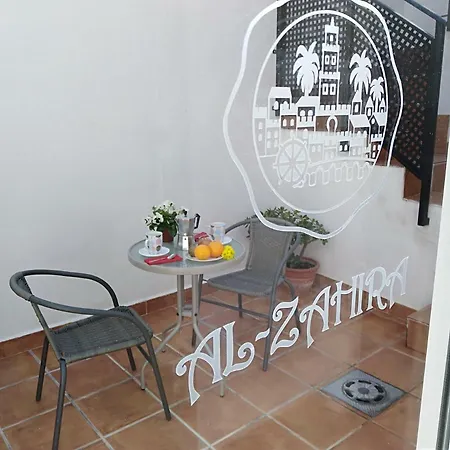 Alzahira 1 Villa Cordoba Exterior photo
